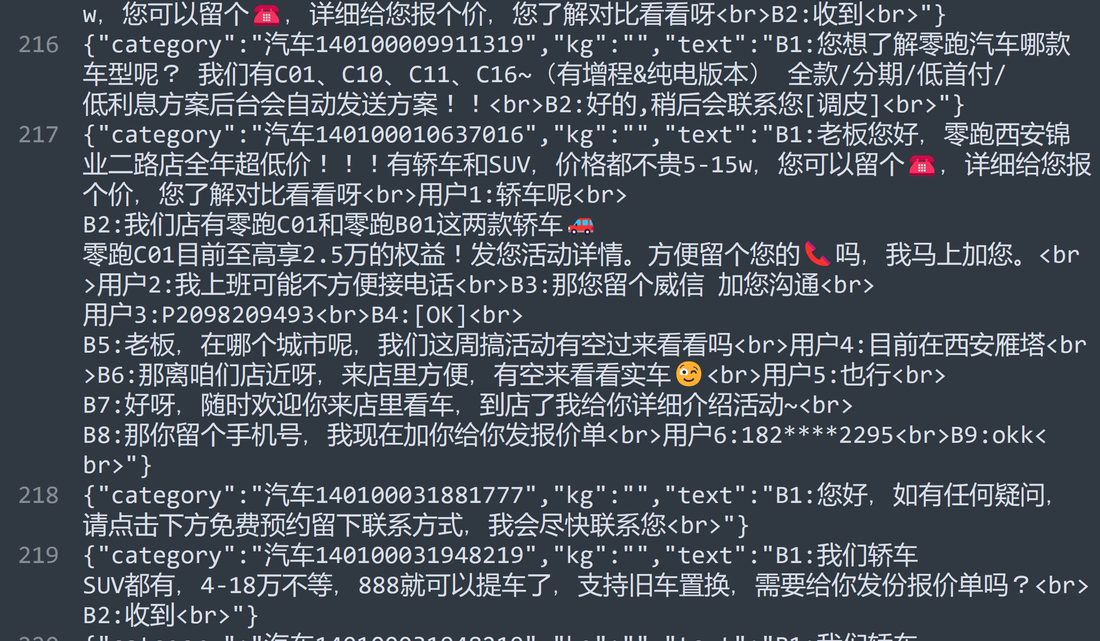 先升级认知，再决定算力消费